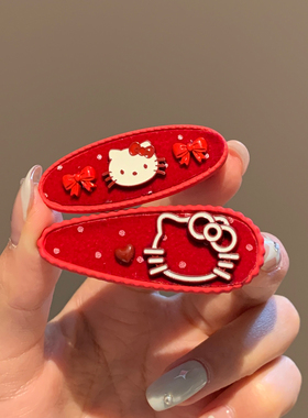 可爱卡通红色波点kitty发夹女甜美碎发侧边刘海夹子头饰新年发卡