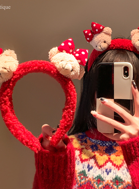 可爱红色波点蝴蝶结毛绒小熊发箍女秋冬洗脸头箍日常外戴新年头饰