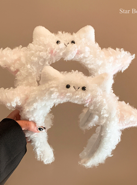 可爱卡通白色小羊毛绒宽边发箍女洗脸敷面膜发卡拍照道具头箍头饰