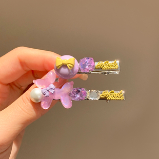 韩系东大门紫色小狗水钻发夹女高级感侧边百搭碎发刘海夹发卡头饰