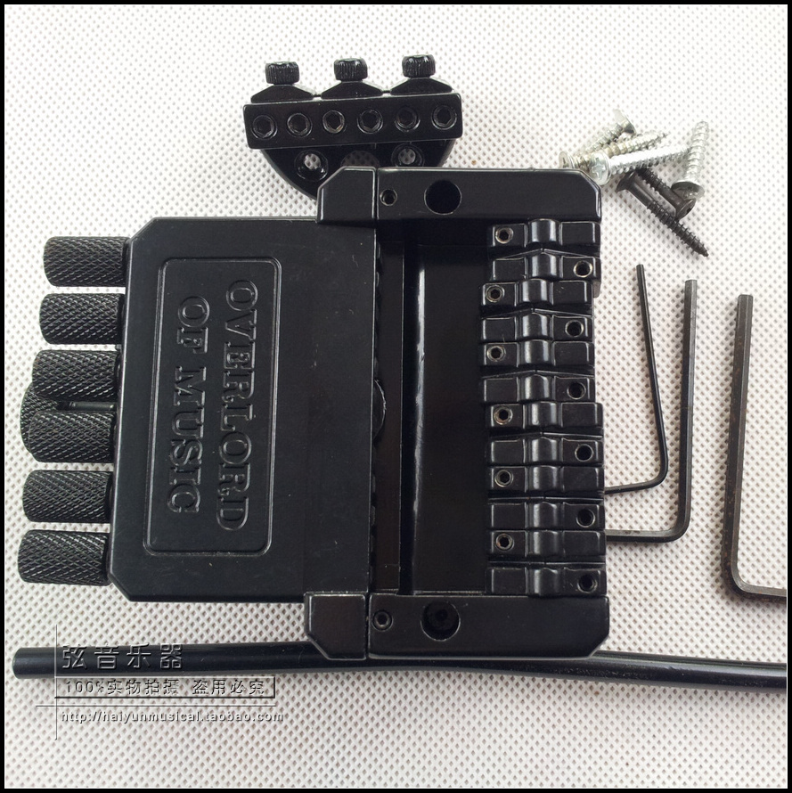 OVERLORD OF MUSIC 音乐之王无头电吉他双摇琴桥 颤音系统 1套