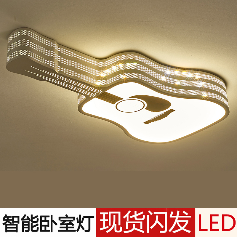 吉他手机音符护眼LED吸顶灯卧室