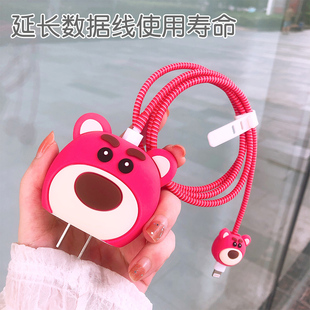 苹果16数据线保护套15硅胶双typec新款 20w手机平板ipad充电器套iphone14可爱卡通充电线防折断17