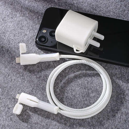 适用华为mate60充电器保护套40w/66w专用vivo小米oppo手机线数据线保护套新款硅胶防折断充电线防断裂猫咬17