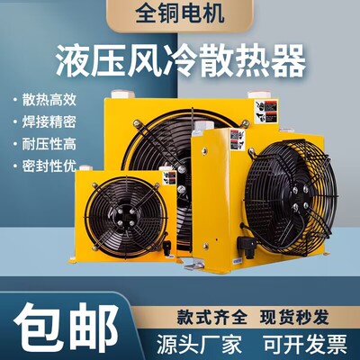 TCG冷却器精密焊接换热快耐用