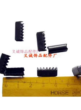 绳子连接扣马仔扣黑色5*16MM绳扣