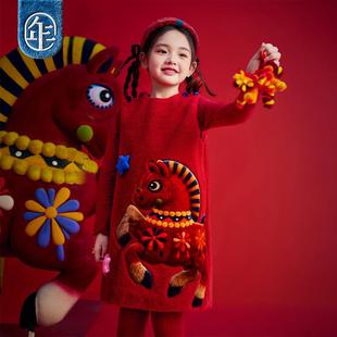 年衣 利马出发连衣裙