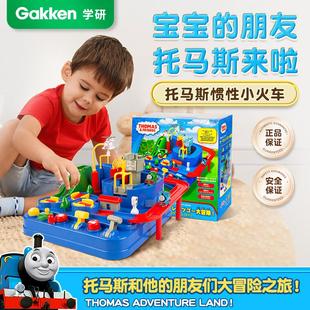 Gakken学研 托马斯小火车 2岁到6岁适用