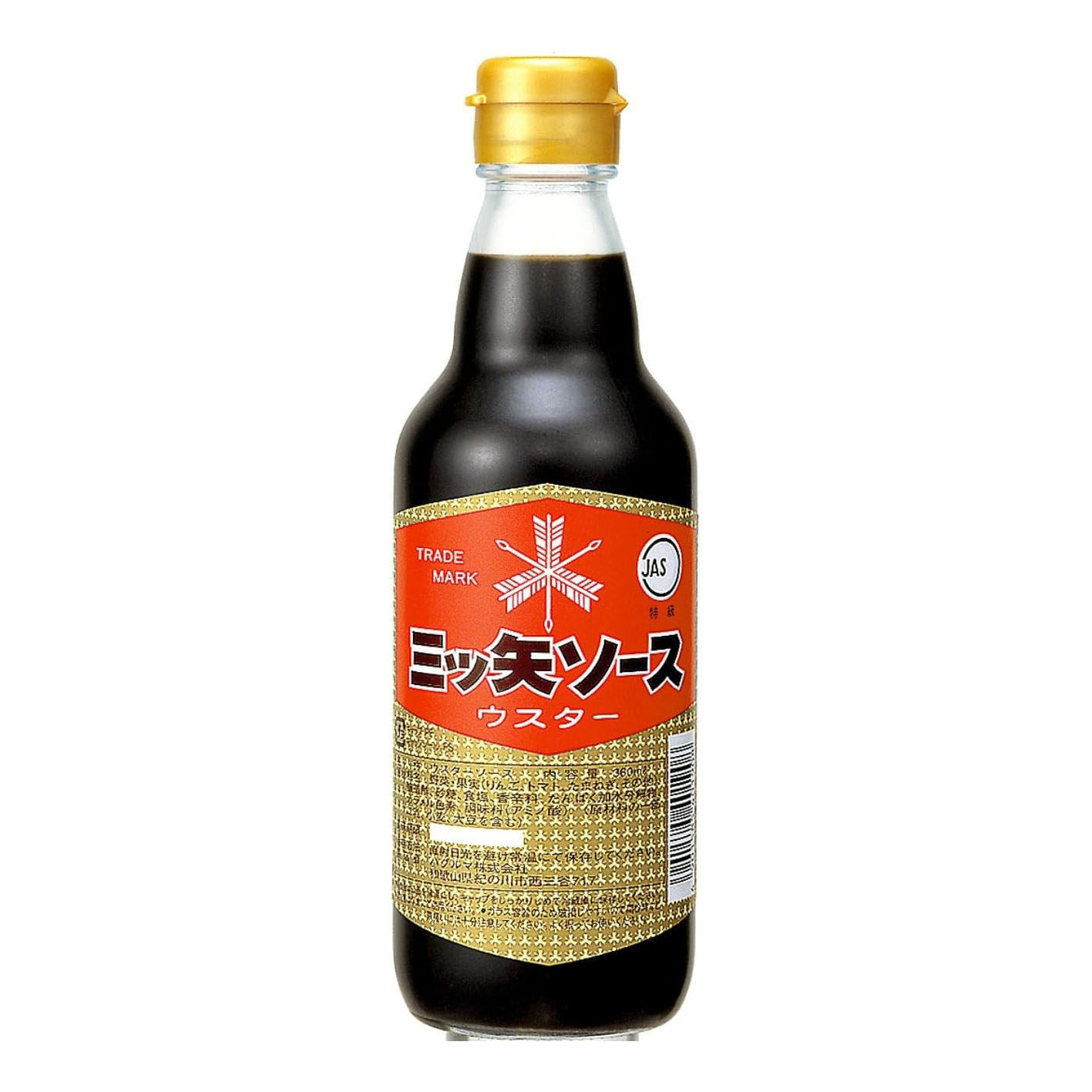 日本生产羽车辣酱油  炸猪排酱汁 和风牛排酱 濑户内柠檬盐调味酱