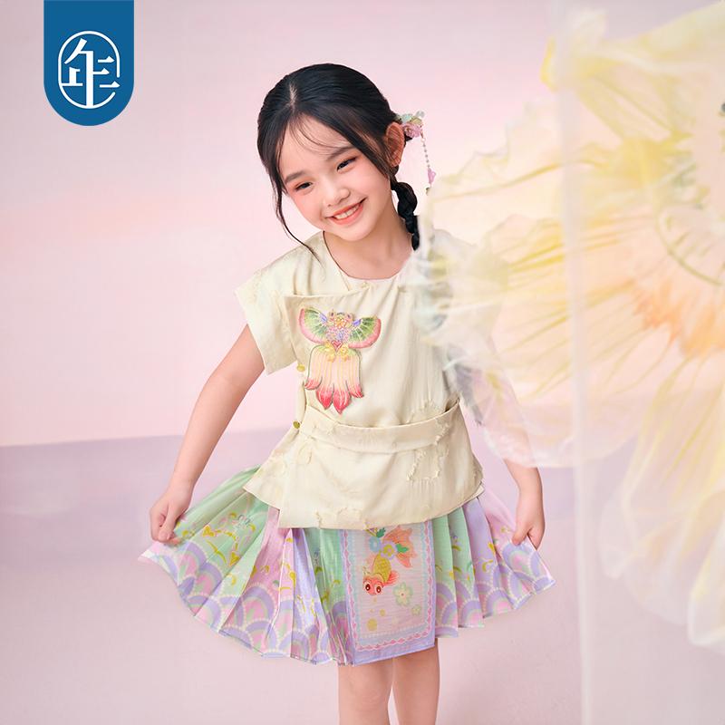 年衣 金玉年年外套