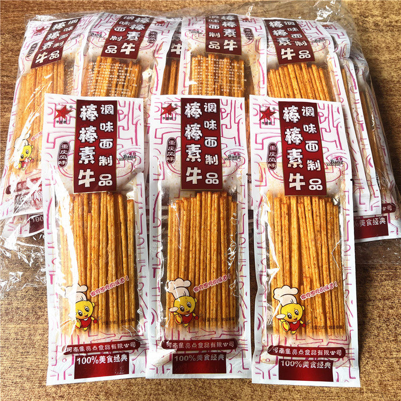 李星星棒棒素牛辣条30袋怀旧零食