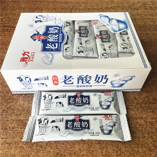 雅力酸奶味软糖老酸奶30包/盒