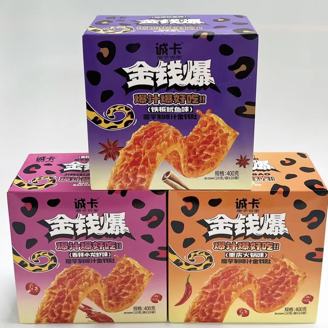 诚卡金钱爆魔芋爆汁金钱肚麻酱香辣小龙虾火锅味10包/20包