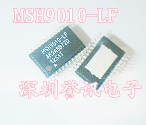 一个起【直拍】MSH9010-LF 进口全新原装 液晶电视伴音功放