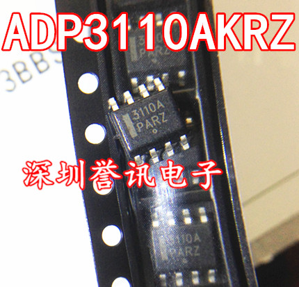 ADP3110AKRZ ADP3110 ADP3110AKR SOP-8 集成电路 IC