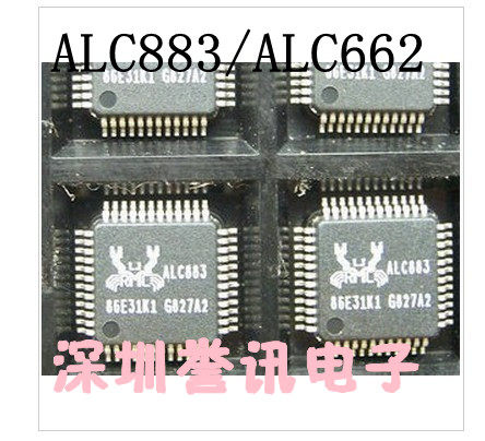 声卡芯片 ALC892-CG ALC892 892 LQFP48 一个起拍 现货可直拍！