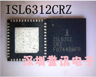 一个（直拍）ISL6312CRZ ISL6232CAZ 全新原装 电源芯片