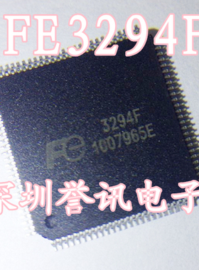 一个起【直拍】FE3294F 3294F质量保证 10片包邮 全新现货