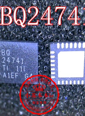 一个（直拍）BQ24741RHDR  TPS51222RTVR 全新原装