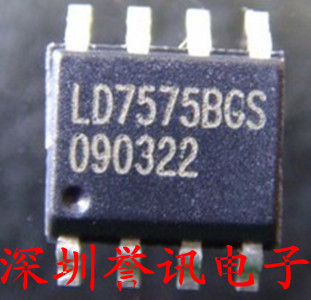 一个起【直拍】LD7575BGS LD7575 全新原装/液晶电源管理芯片