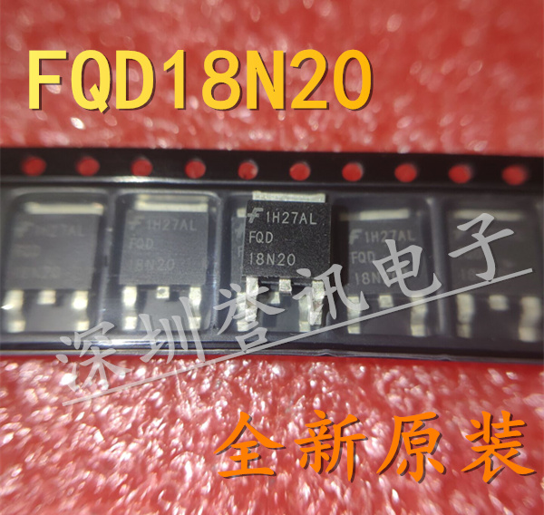一个起拍！【直拍】AP18N20GH FQD18N20 Lp18N20 TO-252 场效应管