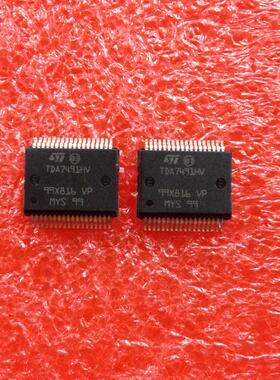 全新原装 音频放大器全新现货TDA7491HV TDA749LHV