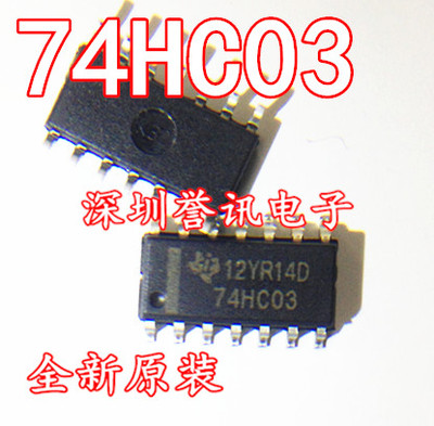 全新原装 74HC03 74HC03D SN74HC03DR SOP16 逻辑芯片