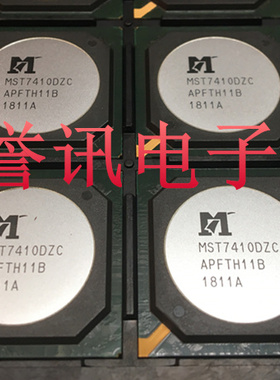 MST7410DZC 全新一色批号液晶IC芯片