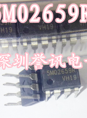 一个起【直拍】5M02659R KA5M02659R全新原装/液晶电源管理芯片