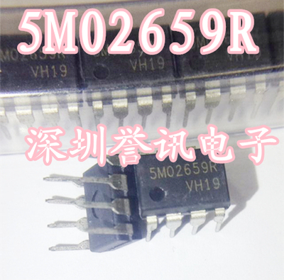 一个起【直拍】5M02659R KA5M02659R全新原装/液晶电源管理芯片