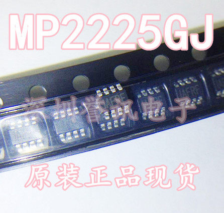 一个起拍！全新原装正品 MP2315GJ 丝印：IAGCE 降压稳压器芯片