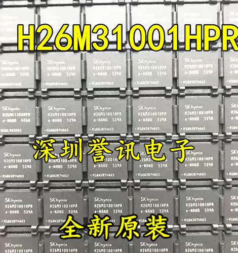 【直拍】H26M31001FPR H26M31001HPR 现代4G内存IC 全新原装