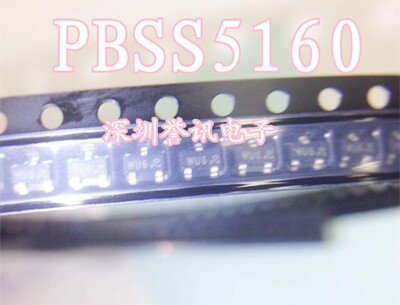 一个起【直拍】PBSS5160T 印：WU6 PU6 PNP贴片三极管 SOT-23