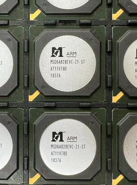 （直拍）全新原装 MSD6A828EVC-8-W4 6A828EVC-Z1-ST WL液晶芯片