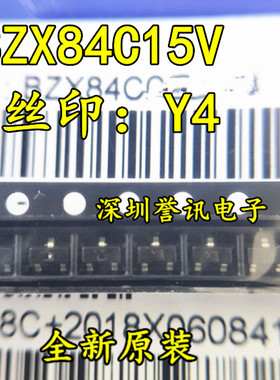BZT52C12V 12V 丝印：WH SOD-123  贴片稳压二极管 全新原装 100