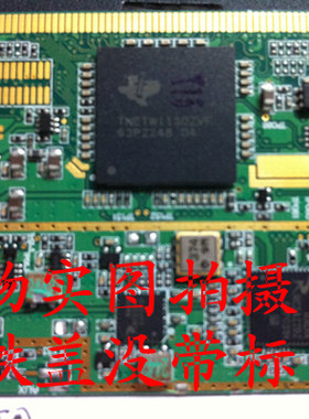 免改装 三星943NW 943NWX 驱动板 支持触摸按键/三星菜单