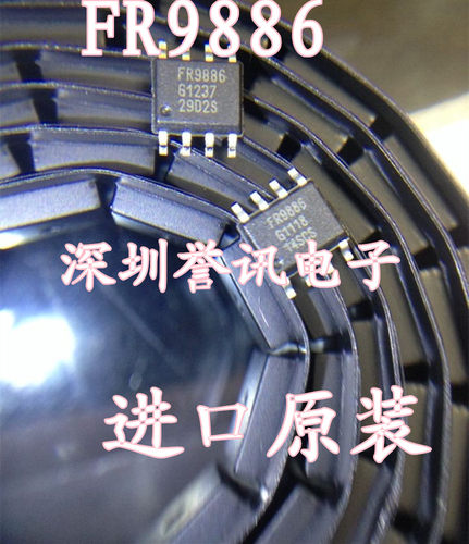 进口原装 FR9886 FR9886SPGTR SOP-8 MT2482替代SSY1920 全新正品