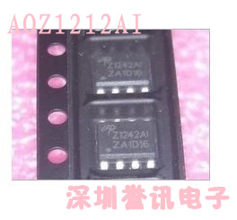 （直拍）全新原装 AOZ1212AI 丝印Z1212AI SOP-8 开关稳压器芯片