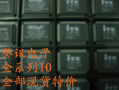一个（直拍）LPC47M172-NR 全新原装 常用芯片