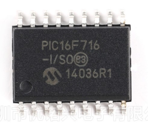 贴片 PIC16F716-I/SO 芯片 8位 闪存微控制器 原装 SOP-18