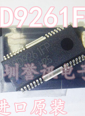 【直拍】BD9261FP 全新原装正品 BD9261FP-GE2 HSOP28 直拍