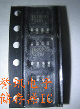 一个起【直拍】BCM6301KSG BCM6301 SOP-8 全新原装