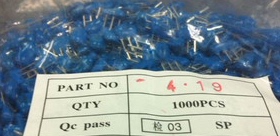 十个起拍 直插陶瓷晶振 16M陶振 三脚 16MHZ ZTT4.19M 3脚 蓝色