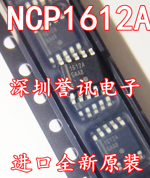 元件包/盒 液晶直插电源管理芯片 UC3844 UC3842 NE5532P TL494