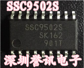 一个起【直拍】SSC9502S 创维液晶电视机背光板驱动IC/新