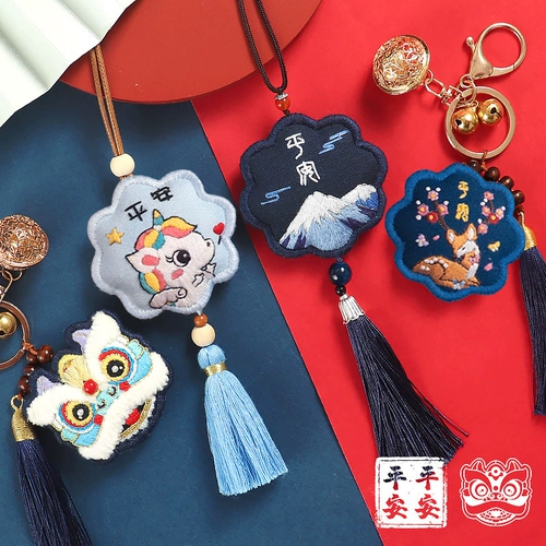 Набор материалов ручной работы, мешочек, брелок, подвеска, защитный амулет, с вышивкой, «сделай сам»