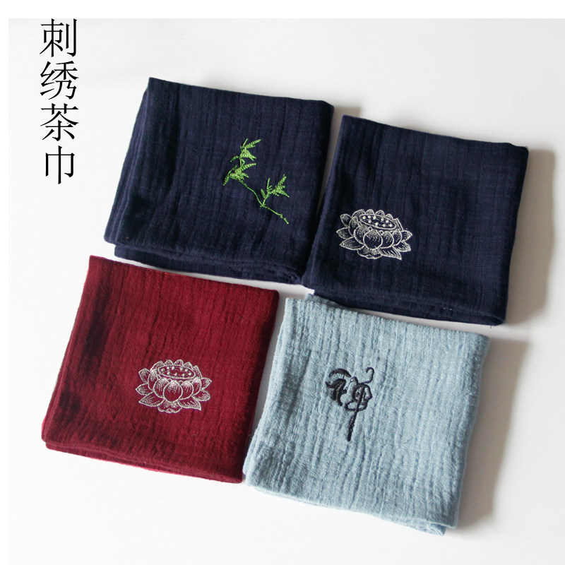 手工棉麻茶布刺绣茶巾洁方吸水加厚日式功夫茶道具配件餐巾促销