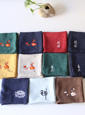 棉麻茶巾洁方吸水加厚养壶茶布毛巾不掉毛刺绣茶台茶布茶具桌抹布