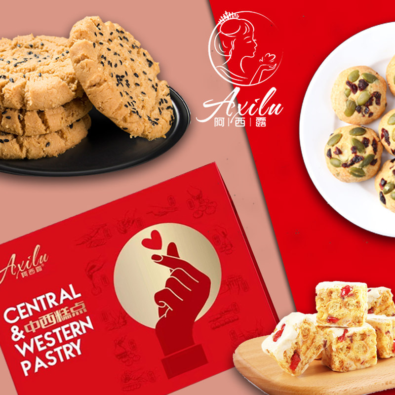 阿西露阿桃的幸福禮盒775g（六罐入）小零食休閑食品在類目 零食/堅果/特產, 糖果零食/果凍/布丁, 糖果中 - 來自Buy2taobao.com提供專業的淘寶代購服務