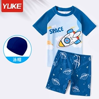 Комфортный комплект, купальник, плавательная шапочка